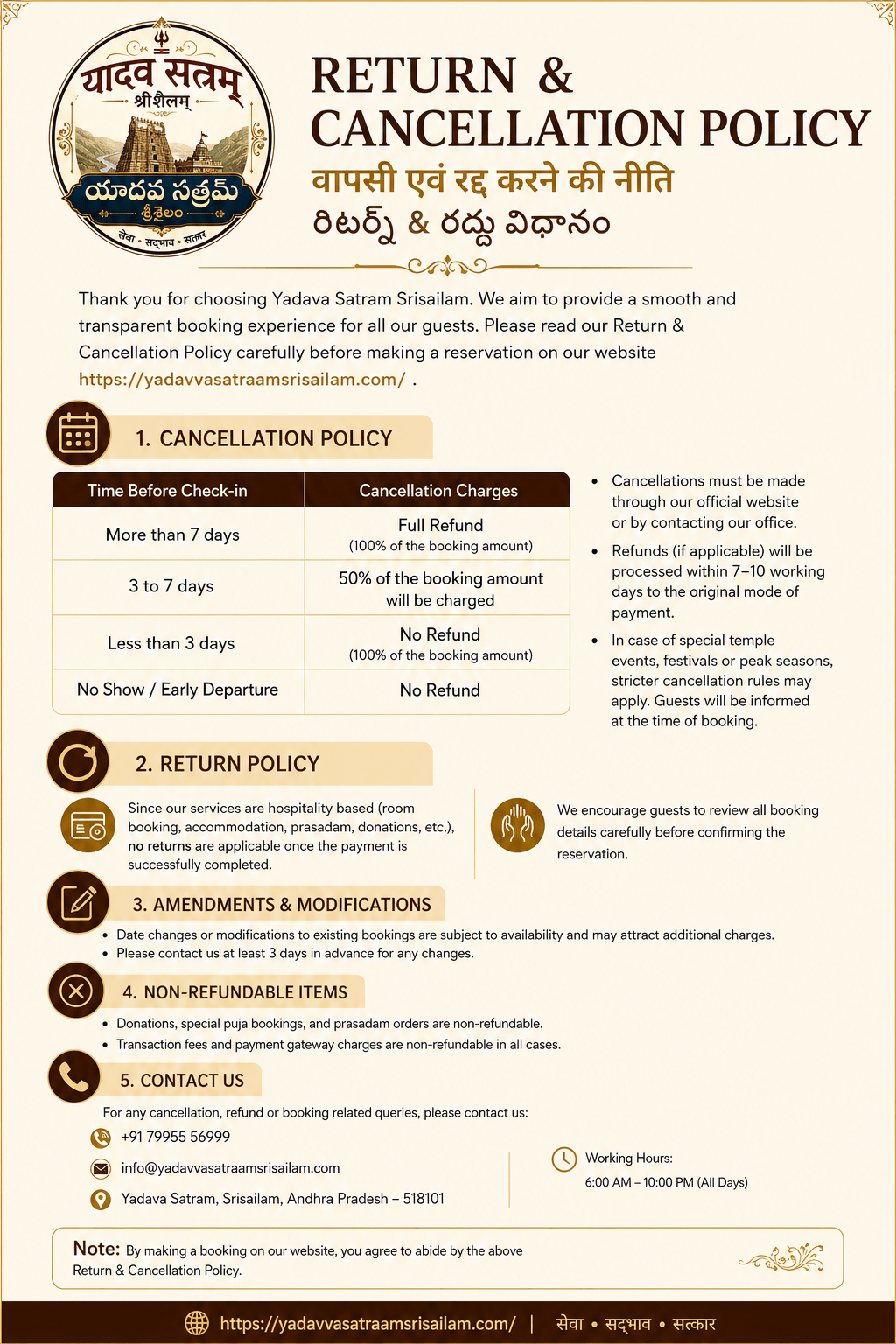 Yadava Satram Return and Cancellation Policy official banner